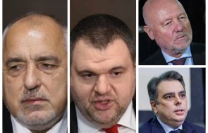 късащите ризи евроатлантици борисов пеевски искат оставката тагарев поставят съмнение асен василев