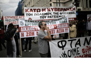 коктейли молотов сълзотворен газ протестите атина солун