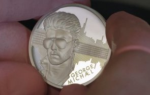 пускат колекционерска монета образа джордж майкъл