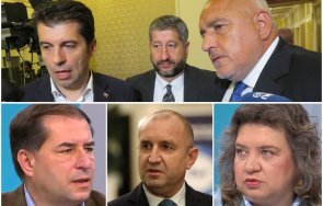 броени дни ротацията експерти разкриха прегърнат отново сглобката