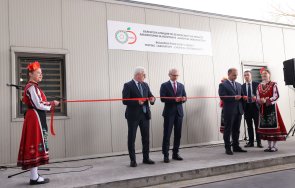 заработи държавната лаборатория изследване пестициди гкпп капитан андреево