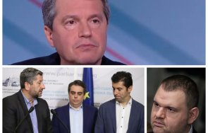 тошко йорданов ппдб лоши герб разкарат кирил асен христо иванов избори промяната работи