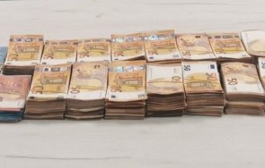 прокуратурата привлече обвиняем чужденец недекларирана валута 299 241