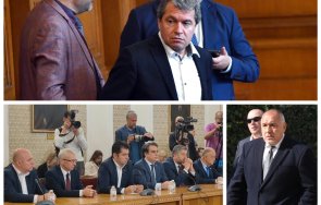 ротацията итн кървава декларация  вижте ждрьолото вентилаторът златният пръст ползва лубрикант сглобката