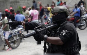 обявиха извънредно положение хаити