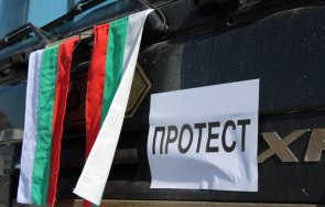 прeвозвачите получат млн държавна помощ