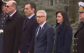 празника терзиев денков габриел рамо рамо март софия