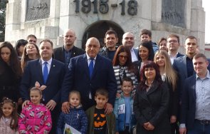 борисов силни думи родолюбие възпитава личен пример снимки