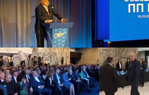 пик мутра вилнее герб снимки