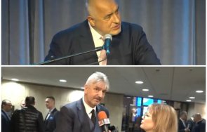 единствено пик голямо постижение борисов свали дни видео