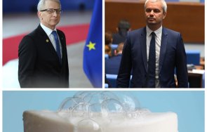 академична революция възраждане изгаври жестоко денков сапуните казват сороси парцалите мръсна пяна денковчета