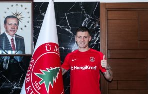 ново признание страхил попов турция