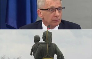 пълен потрес големите успехи денков рязането паметника съветската армия посещението зеленски