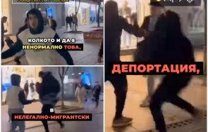 мрежата гръмна жестокия побой мигранти деца витошка чакате българи събудете властта допусна прокълната народа завинаги