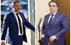 сутринта брутално напердашиха асен василев балонът какъв невероятен финансов гений гръмна зловещо