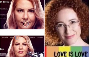 сигнал пик гърми нов скандал министерството шалапатова директорка близка герб шири две общински жилища