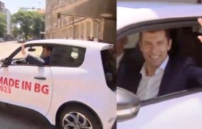 закон регулиране фалшиви политици киро