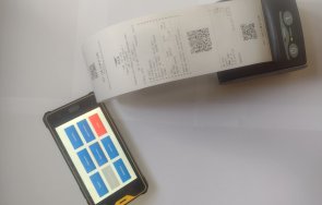 бдж въвежда електронно издаване билети влака