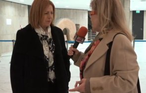 пик грубиян блъска хули колтуклиева старта съвещанието герб снимка