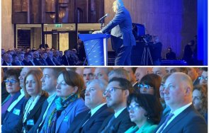 горещ анализ поведението герб показва мисли избори годишен мандат борисов намигна