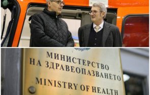 шуробаджанащината стана цинична 000 лева бонуси раздал заместниците съветниците дсб скандалният министър хинков