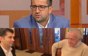 бомбата пик георги харизанов кирил петков срещата спас русев започна разпорежда аванс какви сделки одобряват