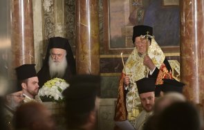 вселенският патриарх вартоломей тъжен ден всички нас неофит беше обичан събрат