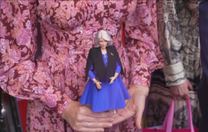 Камила като Барби