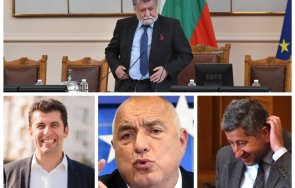 вежди рашидов сглобката морално изхарчиш милиона избори отколкото имаш апетити разпределяне едни бюджетни милиарди