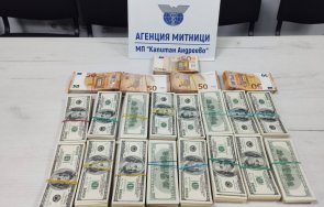 недекларирана валута 330 000 лева спипаха митничарите капитан андреево