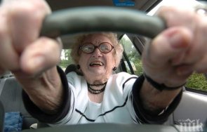 хванаха 103 годишна баба кара лудо посред нощ бързала среща