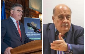 георги марков насмете посланика сащ слагачество сорос компания видео