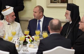 консултациите радев дава вечеря звезден хотел