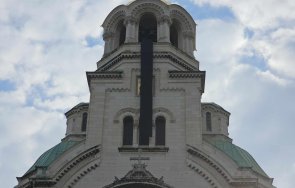 опашка вие храма столичани сбогуват патриарх неофит снимки