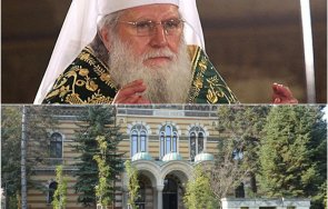 светият синод обяви причината смъртта патриарх неофит