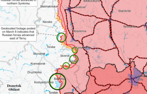 isw всу напредват района бахмут