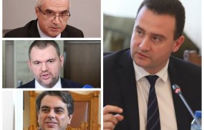 държавата измамата покриват пеевски министър радев безобразията енергетиката асен интересува газа