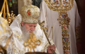 последно сбогом българия прощава своя патриарх