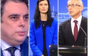 представление асен василев сложи любимата вратовръзка играе умряла лисица преговорите продължавали бъдещето зависило