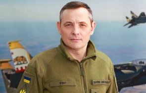 украйна уволни говорителя военновъздушните сили
