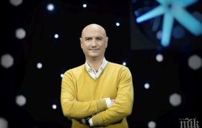 пик ретро родителите емо чолаков щат новата снаха снимки