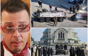 кристиян коев теглиш ковчега патриарха бтр лош вкус нищета духа грозна бездуховна пропаганда