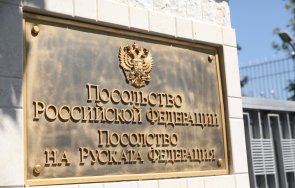 руското посолство приканва софиянци съпричастност жертвите 1630