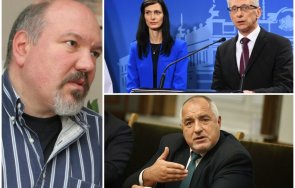 опасна демагогия шаманът радев нареди картите ротацията боричкат две козлета водата паднат всички моста