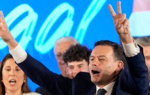 луиш монтенегро номиниран премиер португалия