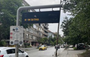 местят спирка автобуси 102 метростанция европейски съюз