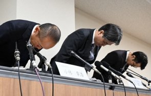 хранителни добавки убиха двама вкараха 100 души болници япония