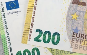 мъж опита обмени фалшива банкнота 200 евро обменно бюро
