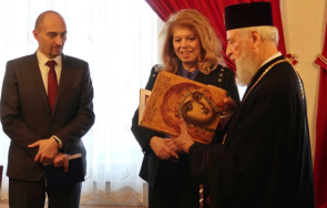 илияна йотова отбеляза тудорица румъния