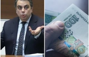 горещ слух пик заради безумната финансова политика асен василев режат заплатите голямо държавно дружество